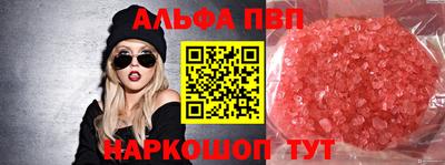 mix Балаково