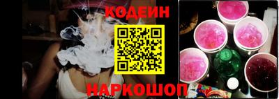 МДМА Балашиха