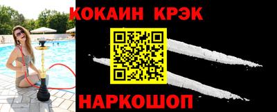 mix Балаково
