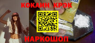mix Балаково