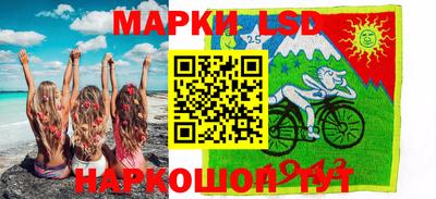 дурь Балахна