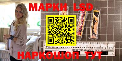 дурь Балахна