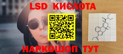 дурь Балахна