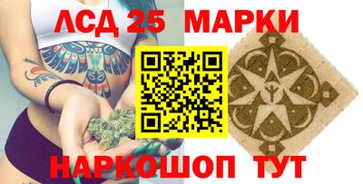 дурь Балахна