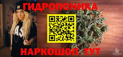 МДМА Балашиха