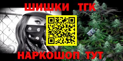 МДМА Балашиха