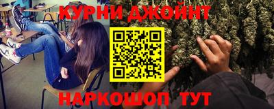 mix Балаково