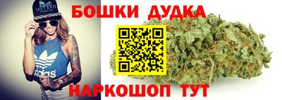 дурь Балахна