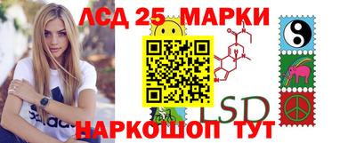 mix Балаково