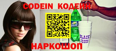 mix Балаково