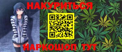mix Балаково