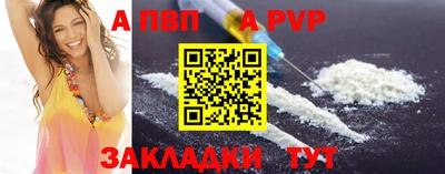 МДМА Балашиха