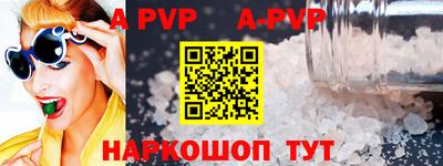 mix Балаково