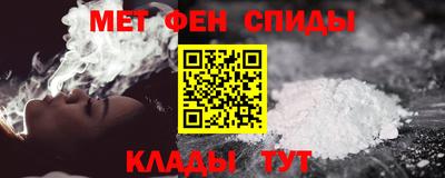 mix Балаково