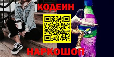 mix Балаково