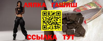 МДМА Балашиха