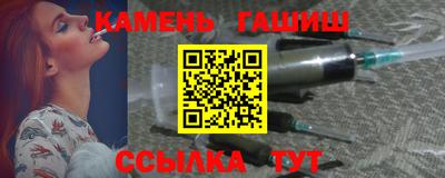 mix Балаково