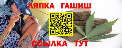 mix Балаково