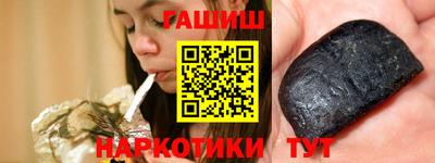 МДМА Балашиха