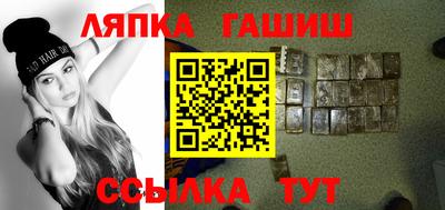 МДМА Балашиха